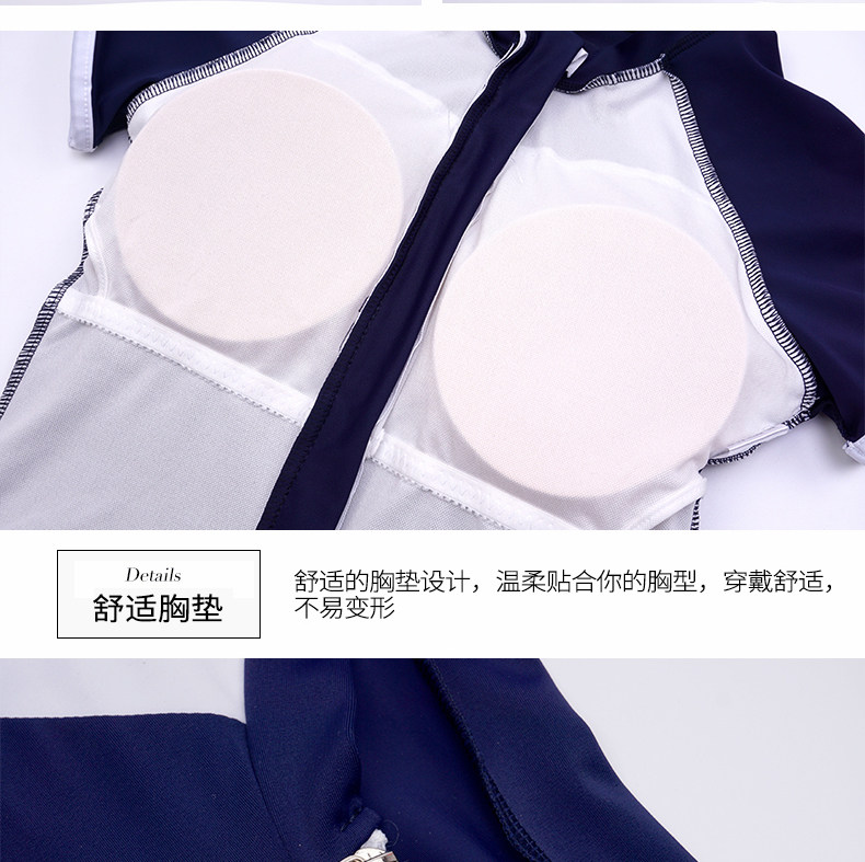 Maillot de bain pour femme - Ref 3030229 Image 23