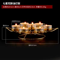 Семь -звездочная цветочная фонарь (7)