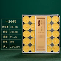 8 часов 50 Ghee Candle (желтый)