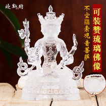 Oster is not empty Suo Guanyin Bodhisattva Buddha Hall is dedicated to 7-inch glazed Buddha statues can be hidden in White