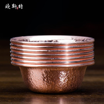 Water supply Cup for Buddha Cup Buddhist supplies Tantric Buddhism Buddha copper red copper water Cup holy water bowl seven water supply Bowl