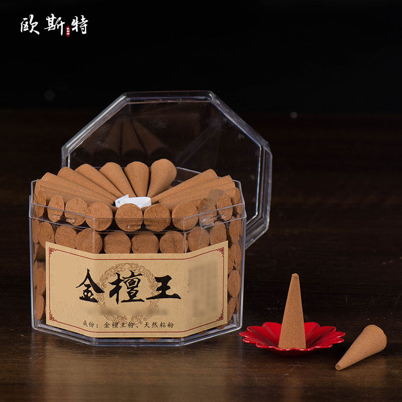 Oster Golden Sandalwood smoke for feeding sub-ta incense household Tibetan incense for Buddha sandalwood cone cigarette for feeding sub-incense