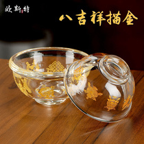 Oster eight auspicious gold Buddha front holy water cup water supply Cup for Buddha Cup transparent crystal water supply bowl ornaments