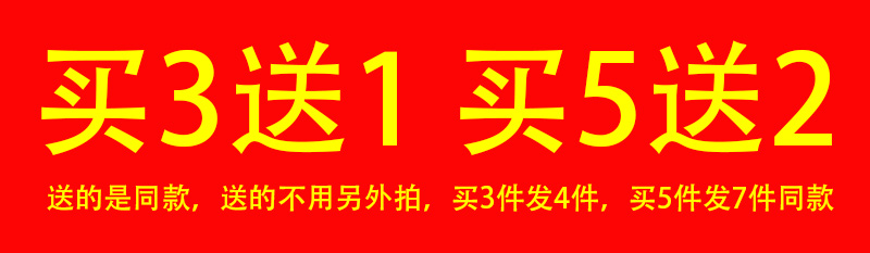 八角桂皮香叶组合8种卤料全套8袋