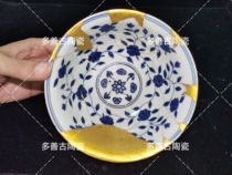 Doshan Ancient Ceramics Tibetan Porcelain Jingdezhen Ming and Wanli Bowls with Flower Patterns of Intertwined Branches Ancient Porcelain Specimens Old Porcelain Sheets from the Ming and Qing Dynasties