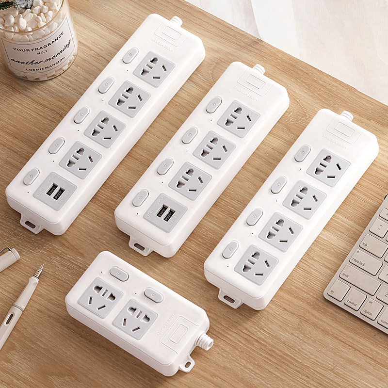 Self-wiring independent switch socket Multi-function household plug extension line plugboard wiring extension line Porous wireless