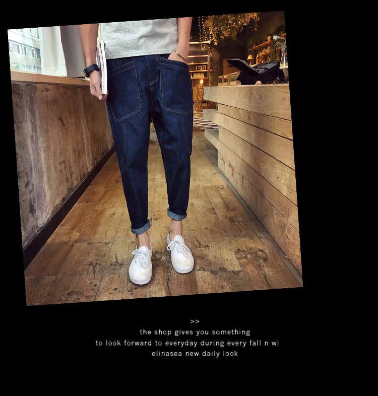 Jeans pour jeunesse Sarouel BWXD pour Quatre saisons - Ref 1485063 Image 47