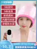 Hair special heating cap Hair film evaporation cap Hair care Steam hair cap Electric hat baking oil Household hair color