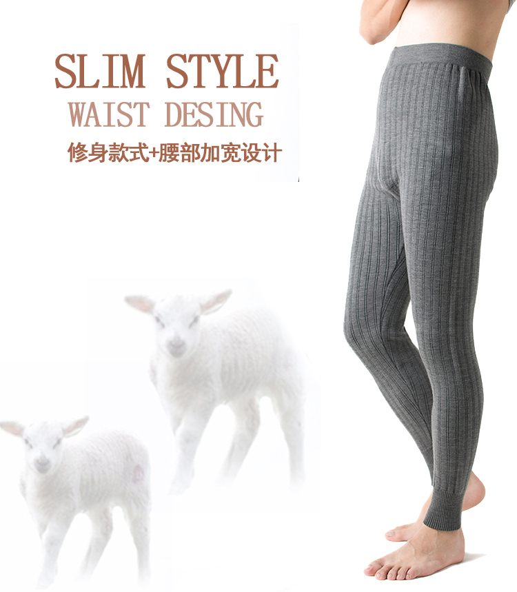 Mùa thu đông dày quần len đầy đủ quần nam cũ dày quần mềm cashmere quần legging ấm Quần len mỏng legging nữ