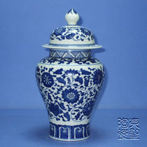 Tangzhi Lian Green Flowers General Pot Jingdezhen Porcelain Hand-painted Antique Porcelain Vase Retro Decoration Pendulum storage jar