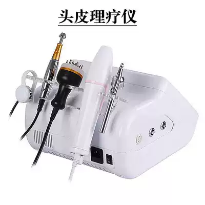 Hair care tool scalp medicine machine scalp introduction instrument five elements Meridian brush magic comb