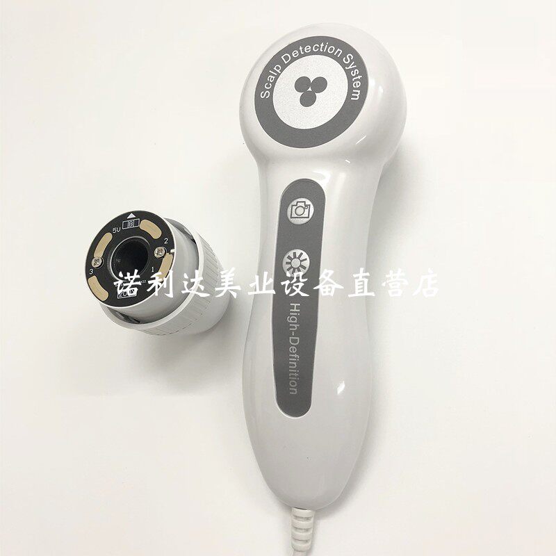 HD - large skin scalp detector accessories 200 times monitor wire handle 50 times lens 200 times lens