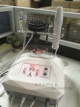  New scalp physiotherapy instrument Auxiliary scalp medicine machine Health management instrument Hair raising machine Head therapy machine massage