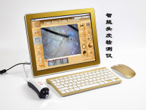  High-definition scalp detector Management customer version New high-definition scalp detector Hair follicle detection analysis and detection