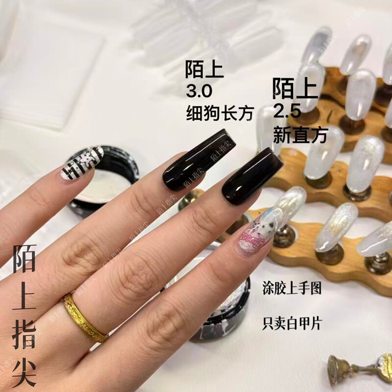 Square Nail Tips 3.0, Rectangular Nail Tips 2.5, Straight Square Nail Tips, No Construction Needed, No Polishing Needed