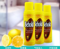 Economics Furniture Wax ECOLAB Maintenance Polished Furniture Wax 7100335 Furniture Wax Behold Please order contact