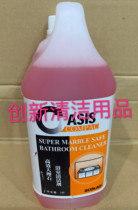Yikang High Efficiency Marble Bathroom Cleaner ECOLAB Marble Bathroom Cleaner 2 Liter Single Bucket 7101300