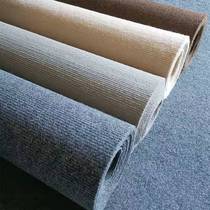 Commercial office grey all-paved stairs Living room Bedrooms full of carpet Large Area Home Rooms Resistant to Dirty Soundproofing