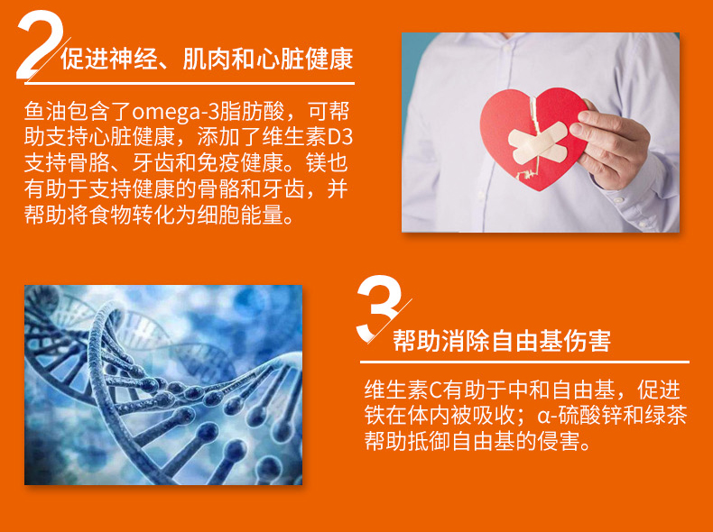 2 hộp của Hoa Kỳ nhập khẩu Nature Made Diab Health Pack Gói tiểu đường hỗ trợ chăm sóc sức khỏe đường huyết - Thức ăn bổ sung dinh dưỡng thực phẩm chức năng cho người già