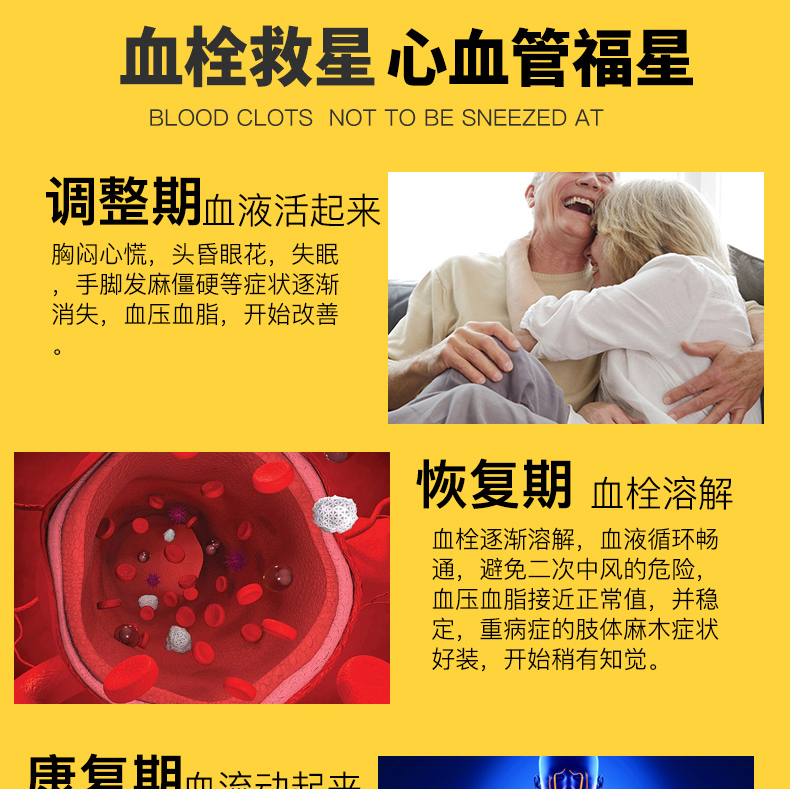 OPD Extreme Enzyme Mỹ Chính hãng Nhồi máu não Coenzyme q10 Sản phẩm sức khỏe tim mạch trung niên 300 viên nang - Thức ăn bổ sung dinh dưỡng thực phẩm chức năng xương khớp