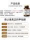 Methylcobalamin folic acid tablets b family American repair nutrition neurovitamin b12 ຂອງແທ້ official flagship store 120 ເມັດ