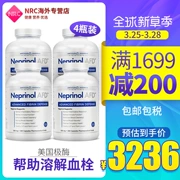 4 * Enzyme phân cực của Mỹ neprinol afd300 nhồi máu não sản phẩm chăm sóc sức khỏe coenzyme q10 trung niên tim mạch và mạch máu não - Thức ăn bổ sung dinh dưỡng