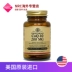 Mỹ nguyên chất Solgar Coenzyme Q10 viên nang mềm CoQ10 bảo vệ sức khỏe cơ tim sản phẩm chăm sóc sức khỏe 200mg30 - Thức ăn bổ sung dinh dưỡng