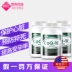 GNC Jiananxi Coenzyme Q10 Viên nang mềm 100mg120 Coq10 Sản phẩm cho sức khỏe tim mạch Mỹ Nhập khẩu - Thức ăn bổ sung dinh dưỡng thực phẩm chức năng xương khớp Thức ăn bổ sung dinh dưỡng