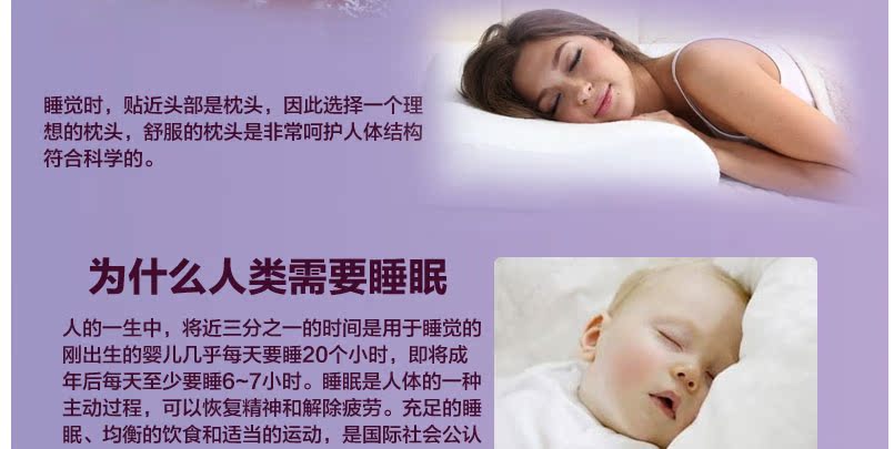 2 chai zzzquil giúp ngủ xi-rô giúp cải thiện giấc ngủ sâu, sản phẩm chăm sóc sức khỏe kém, giấc ngủ của người lớn, nhanh chóng chìm vào giấc ngủ - Thức ăn bổ sung dinh dưỡng vitamin tong hop