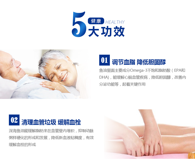Dầu cá Gnc 3 lần 120 viên Mỹ nguyên chất mini cá biển sâu viên nang mềm Omega 3 sản phẩm sức khỏe trung niên - Thức ăn bổ sung dinh dưỡng thuốc thực phẩm chức năng