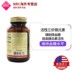 Solgar nguyên tố crôm tự nhiên hóa trị ba viên nang crôm 500mcg60 viên hạ đường huyết ba sản phẩm y tế cao nhập khẩu Mỹ - Thức ăn bổ sung dinh dưỡng viên tảo uống Thức ăn bổ sung dinh dưỡng