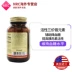Solgar nguyên tố crôm tự nhiên hóa trị ba viên nang crôm 500mcg60 viên hạ đường huyết ba sản phẩm y tế cao nhập khẩu Mỹ - Thức ăn bổ sung dinh dưỡng tảo xoắn spirulina Thức ăn bổ sung dinh dưỡng