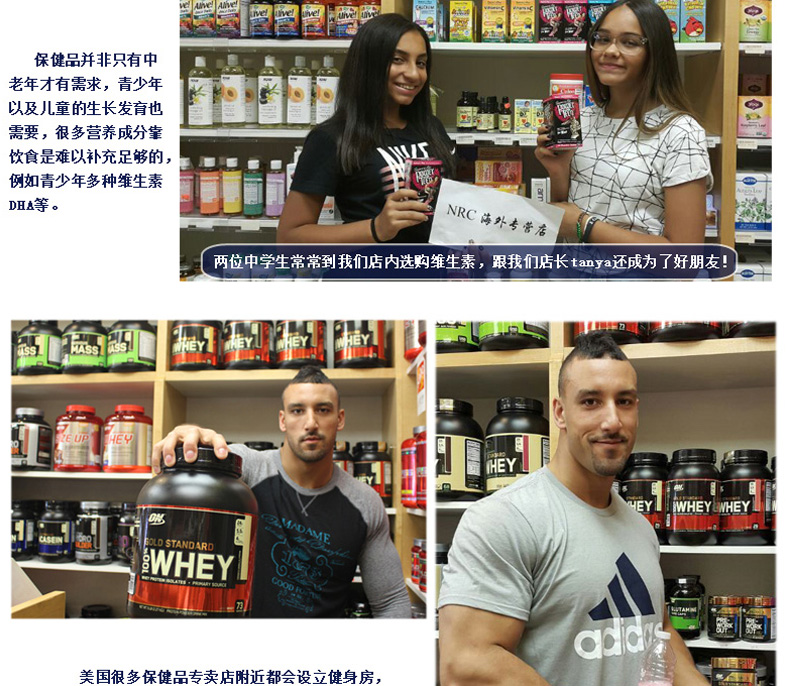 4 * Enzyme phân cực của Mỹ neprinol afd300 nhồi máu não sản phẩm chăm sóc sức khỏe coenzyme q10 trung niên tim mạch và mạch máu não - Thức ăn bổ sung dinh dưỡng viên uống bổ sung