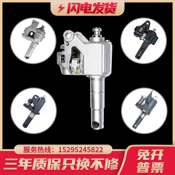 Storage Noli 2 tons 3 tons 5T manual hydraulic truck oil pump ground butter top stacker jack oil top accessories
