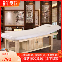 Special solid wood beauty bed for home physiotherapy bed for beauty salons