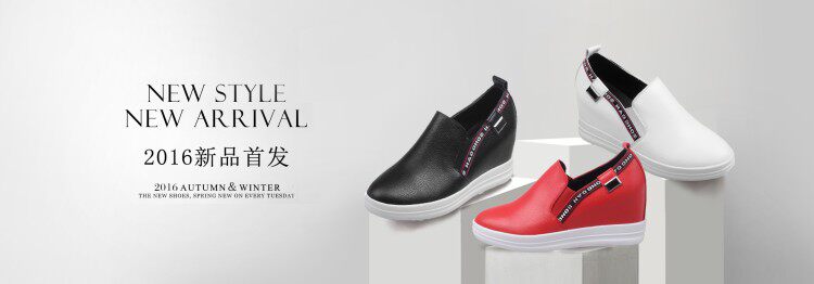 Chaussures de printemps - Ref 918175 Image 8