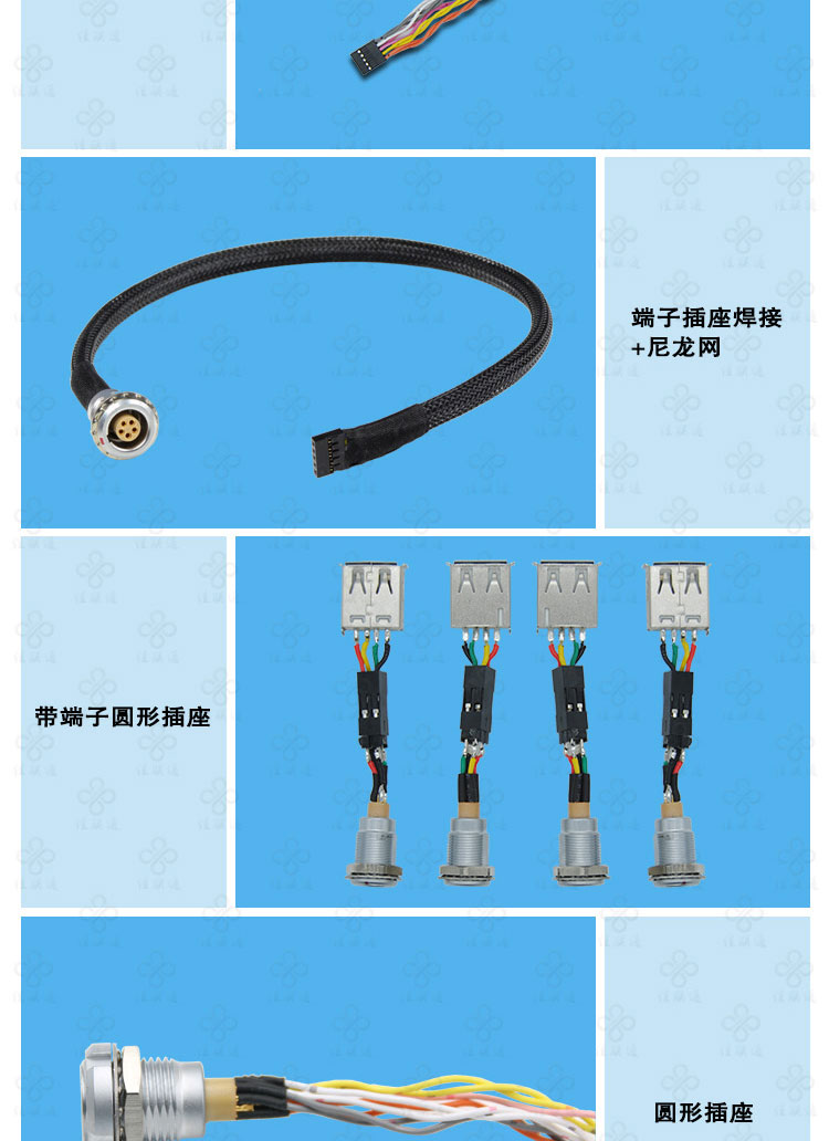 JLT-CHPBӡƵ·PCB 8о10о16ղͷ