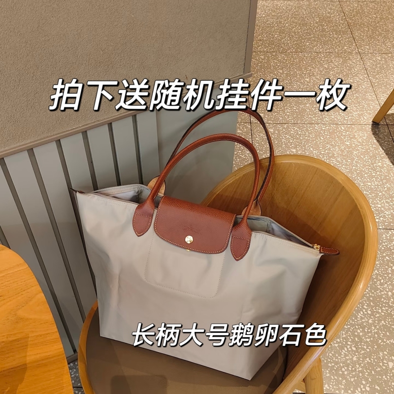 Longchamp/Longchamp Large Long Handle Shoulder Tote Shopping Bag Authentic Graphite Gray Pebble Longchamp/Longchamp Large Long Handle Shoulder Tote Shopping Bag Authentic Graphite Gray Pebble