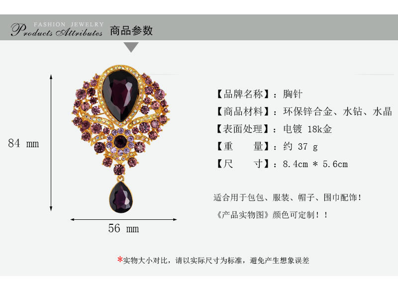 Broche femme en Zircon diamant - Ref 1170701 Image 19