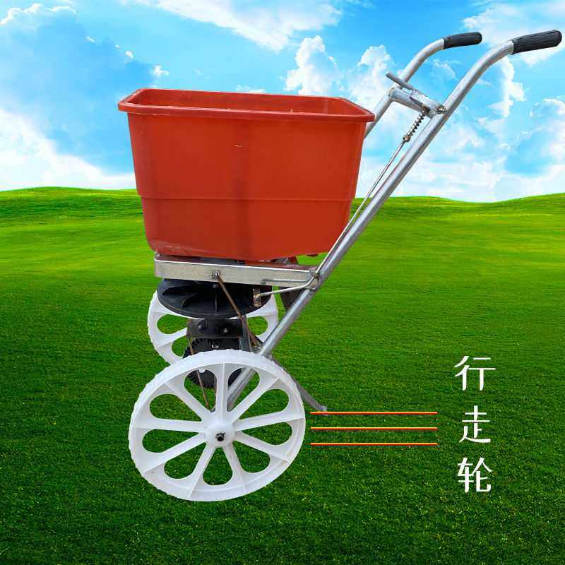 Hand push fertilizer machine spread fertilizer artifact trolley spray fertilizer