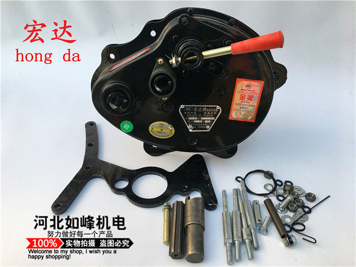 HTC diesel engine shake-free shaker shake-free starter tractor battery-free motor starter