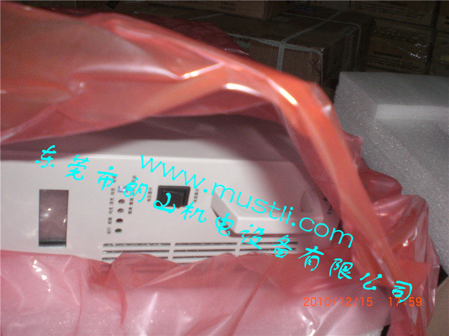 Emerson HD2440-2 Rectifier Module -24V(New!)