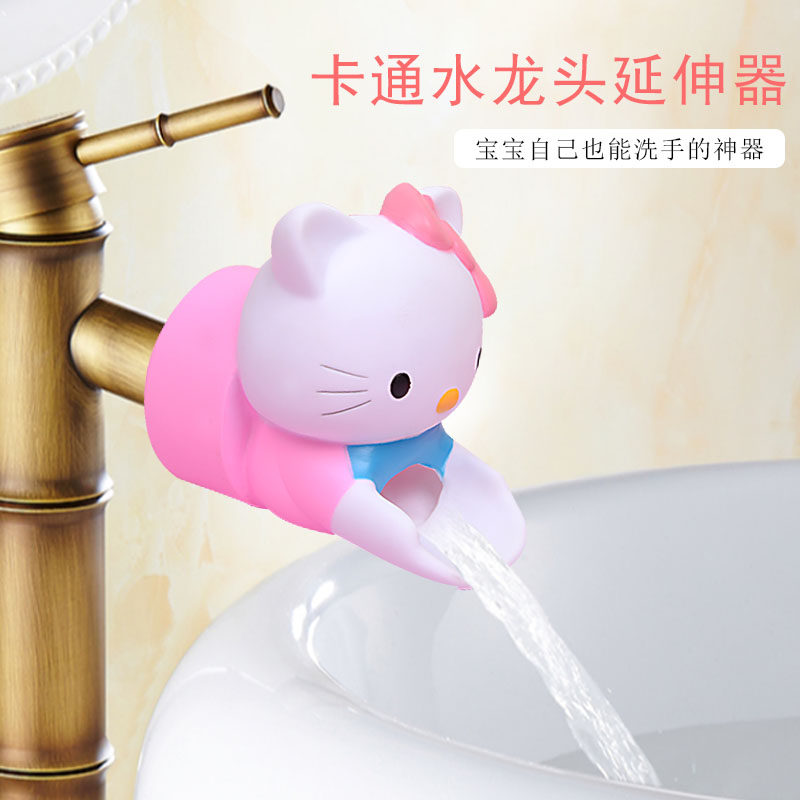 Cartoon Tap Extension Child Baby Wash Hands Extender Splash-Proof Head Water Guide Tank Shake Lengthened Water Diversion