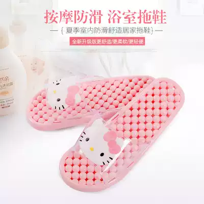 Bathroom slippers Home non-slip men's bath leaky flat plastic hollow couple massage slippers female summer indoor