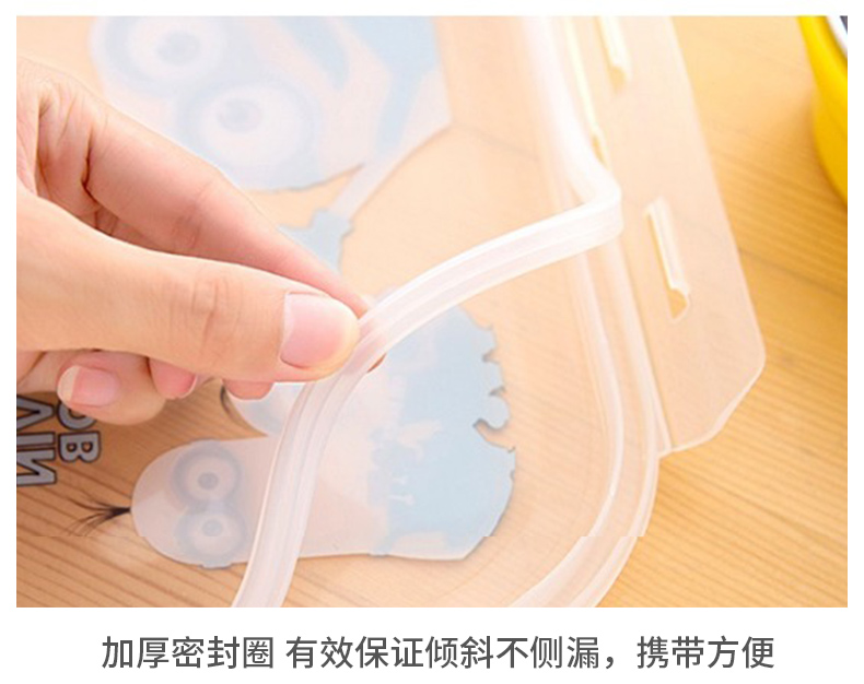 Dễ thương bằng thép không gỉ cách nhiệt hộp ăn trưa niêm phong một lớp cách nhiệt dễ thương phim hoạt hình trường tiểu học - Hộp cơm điện sưởi ấm hộp nấu cơm văn phòng