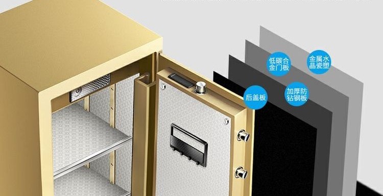 YONGFA Yongfa nước an toàn 3C chứng nhận hộ gia đình 120CM WIFI thông minh lớn an toàn văn phòng an toàn điện tử vân tay khóa mật khẩu tất cả bàn thép cạnh giường ngủ mới 1,2 m