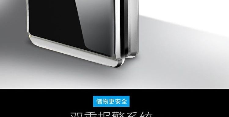 YONGFA Yongfa nước an toàn 3C chứng nhận hộ gia đình 120CM WIFI thông minh lớn an toàn văn phòng an toàn điện tử vân tay khóa mật khẩu tất cả bàn thép cạnh giường ngủ mới 1,2 m