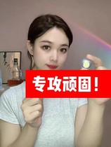 Guoer recommends new products (high satiety no cravings or hunger day plan set)