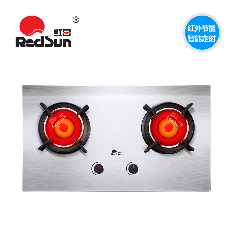 Redsun Redsun Redday EH009G Infrared Gas Cooktop Embedded Natural Gas Cooktop High-end Voice Intelligence Stove