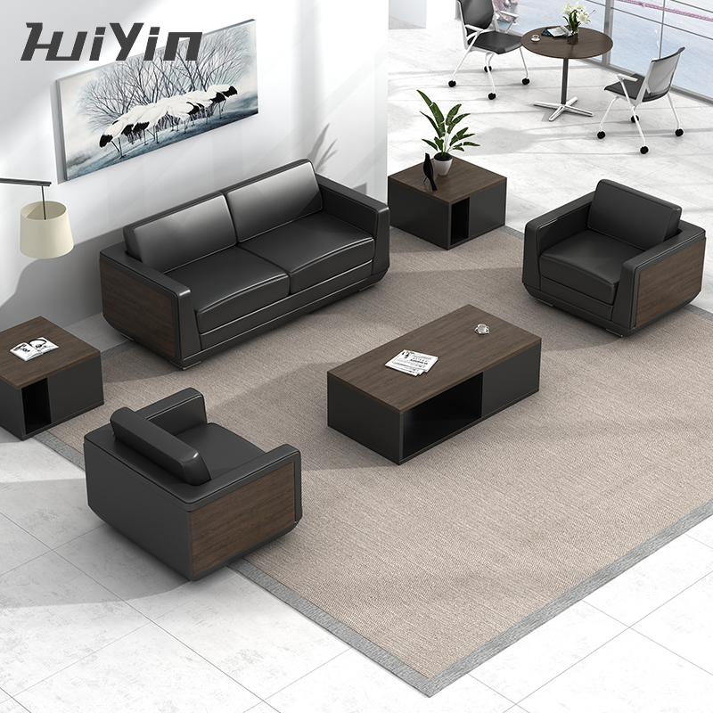 Office sofa coffee table combination set simple modern boss office business reception room negotiation sofa